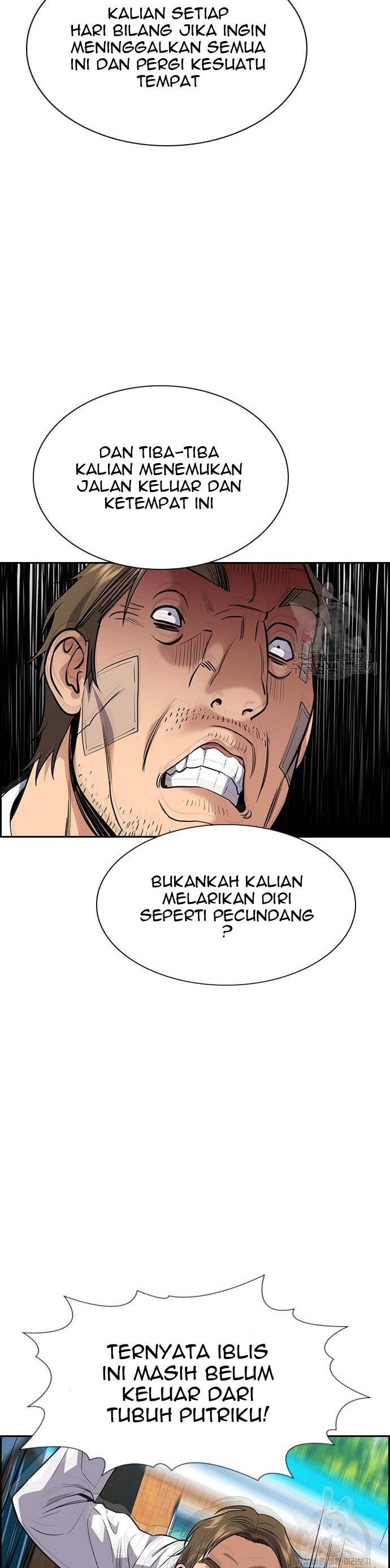 image-komik-true-education-chapter-110-11/45