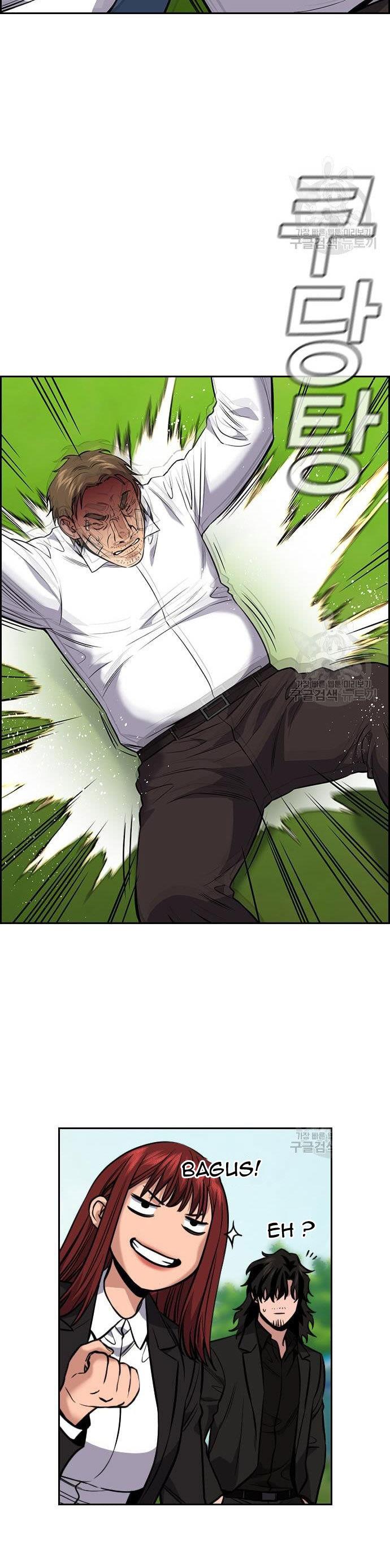 image-komik-true-education-chapter-110-13/45