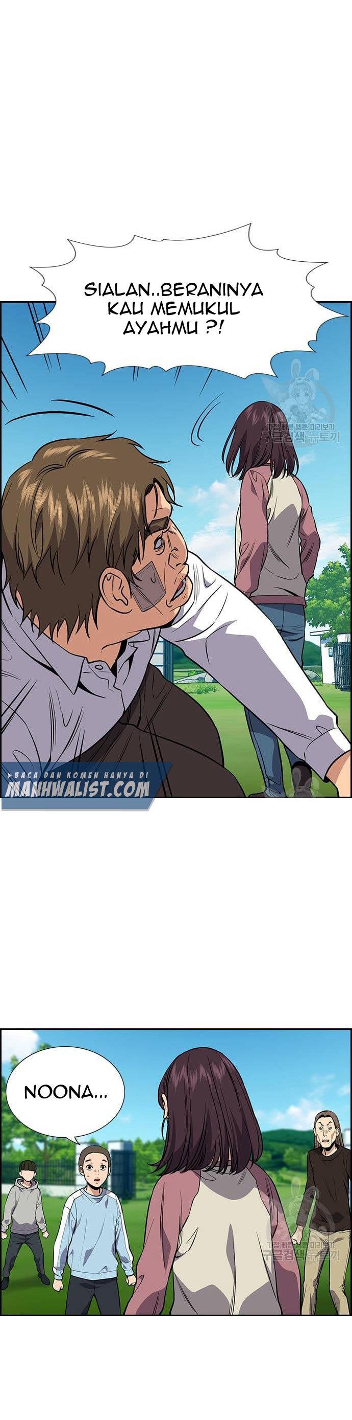 image-komik-true-education-chapter-110-14/45