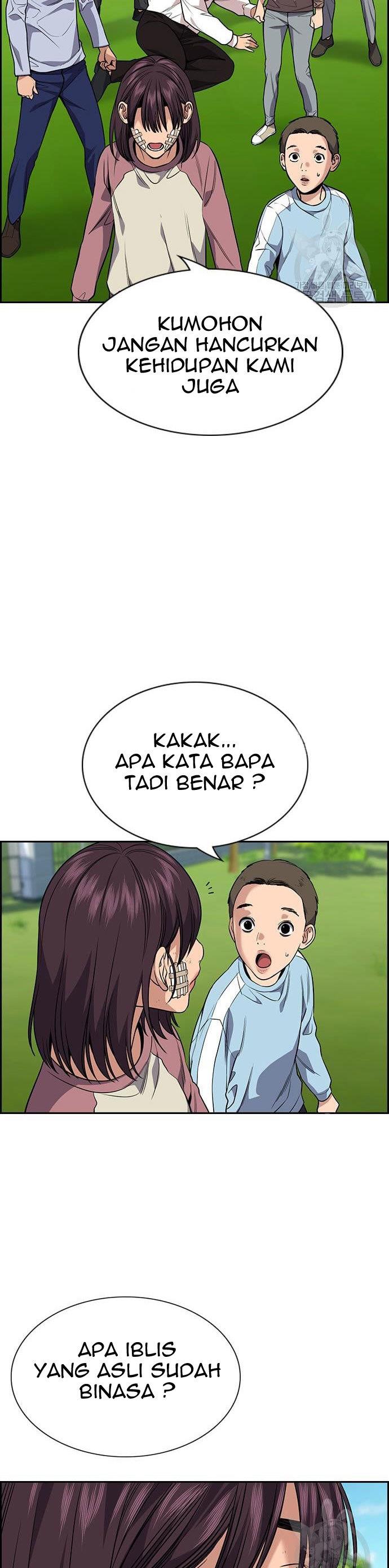 image-komik-true-education-chapter-110-17/45