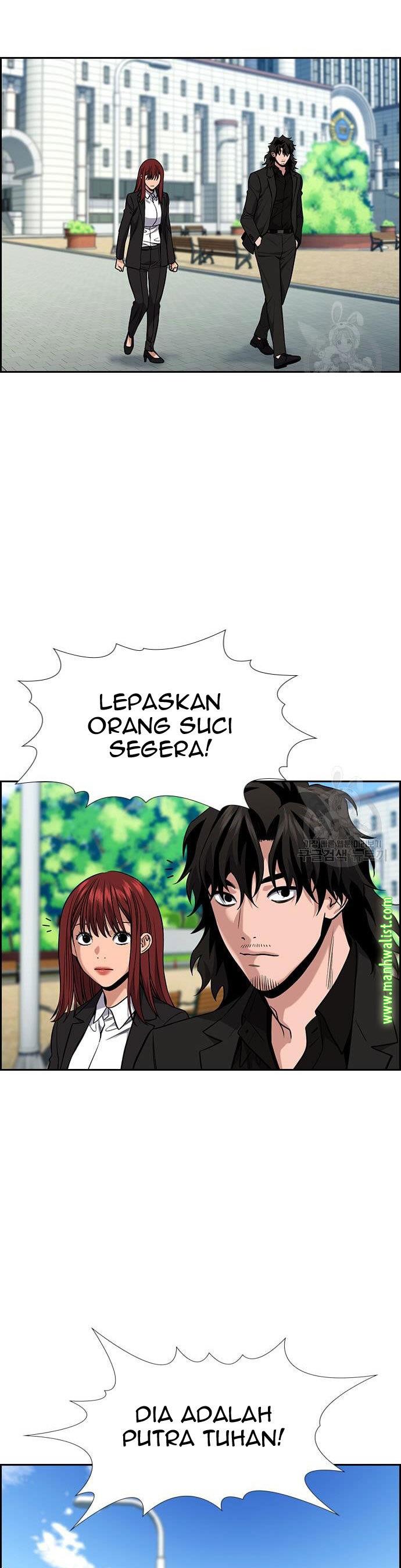 image-komik-true-education-chapter-110-23/45