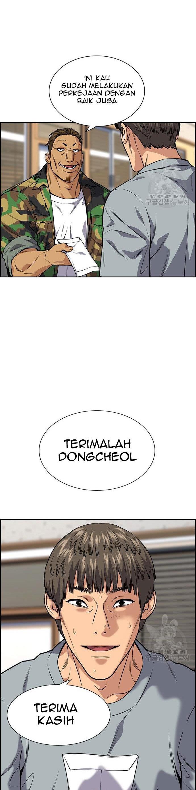 image-komik-true-education-chapter-110-38/45