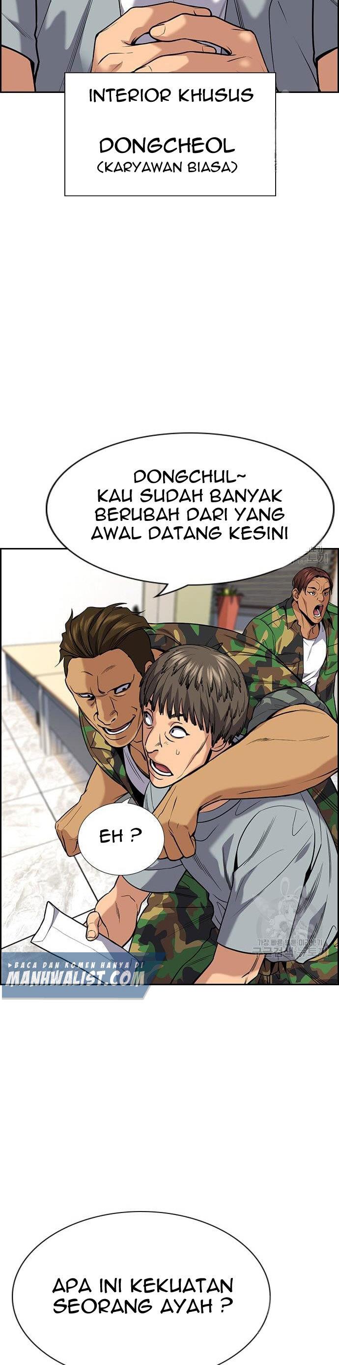 image-komik-true-education-chapter-110-39/45