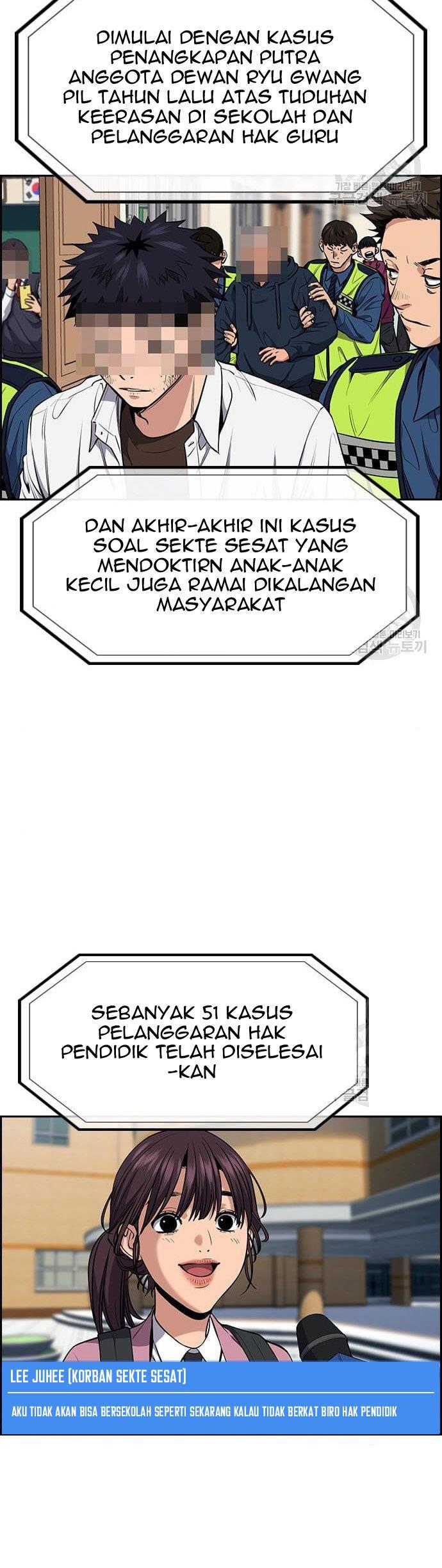 image-komik-true-education-chapter-111-1/51