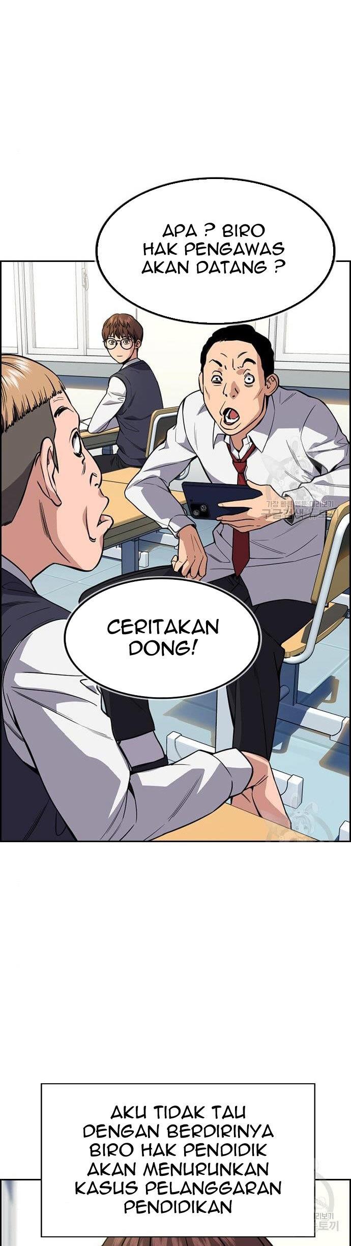 image-komik-true-education-chapter-111-5/51