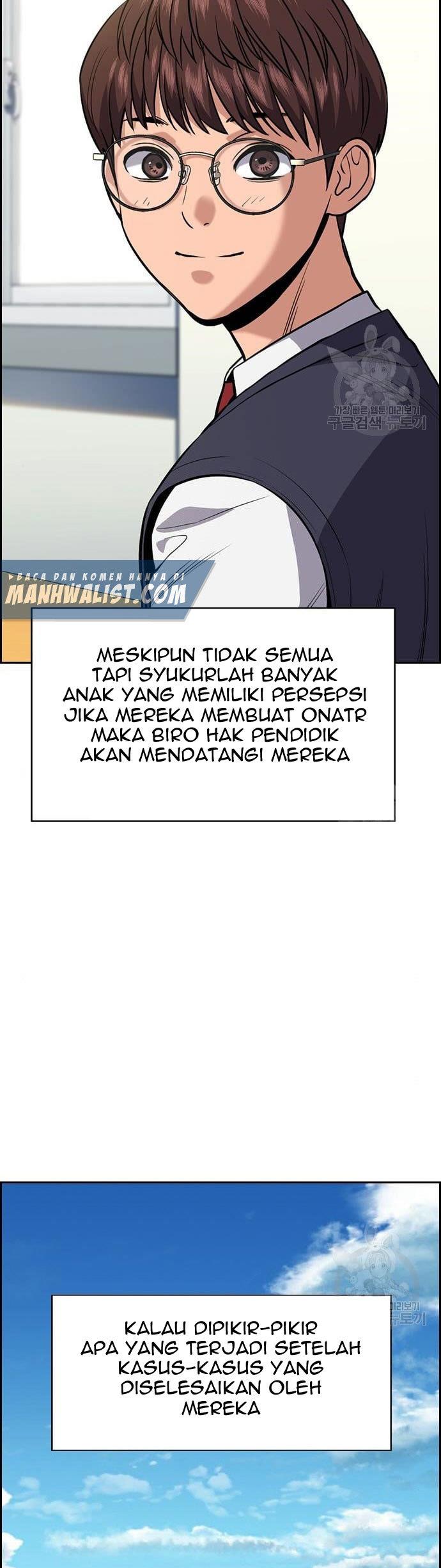 image-komik-true-education-chapter-111-6/51