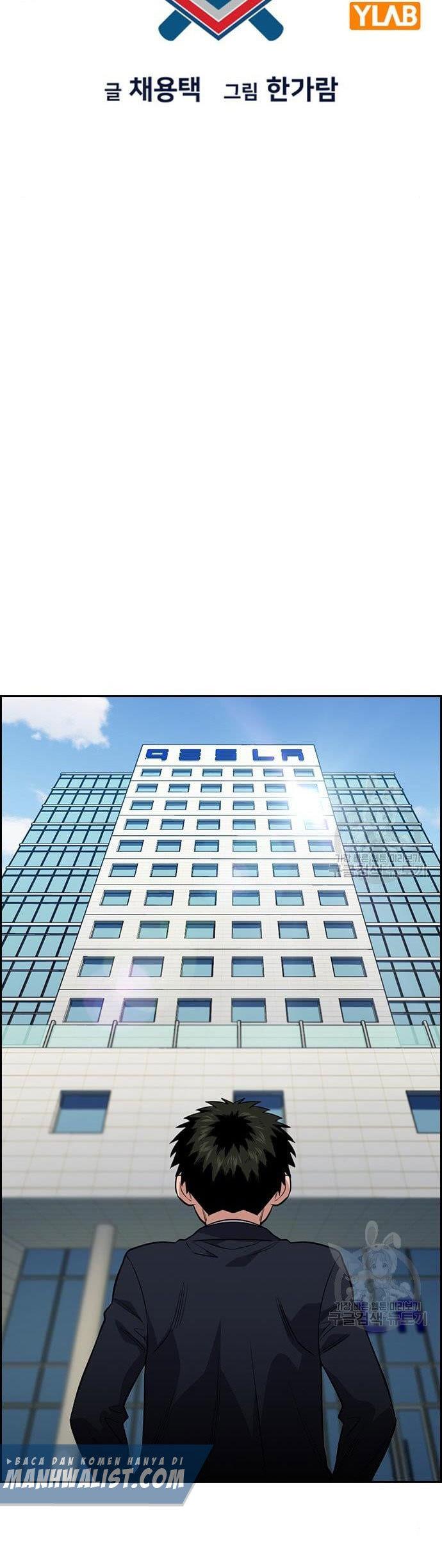 image-komik-true-education-chapter-111-8/51