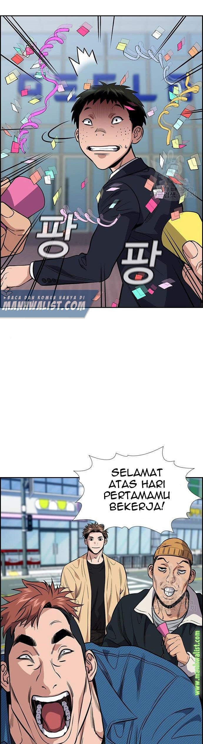 image-komik-true-education-chapter-111-10/51