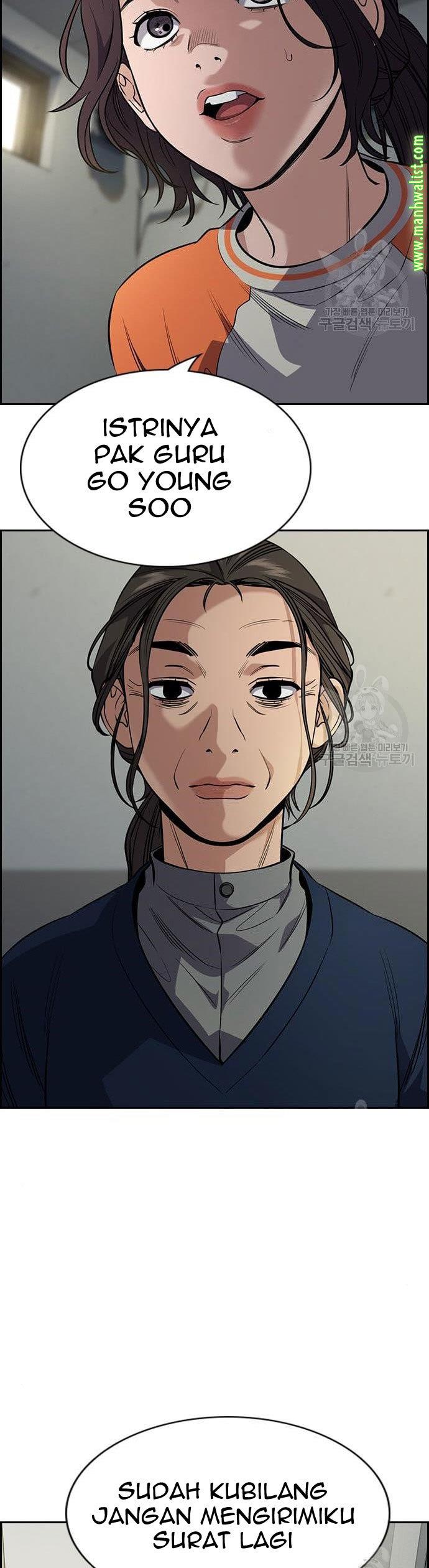 image-komik-true-education-chapter-111-17/51
