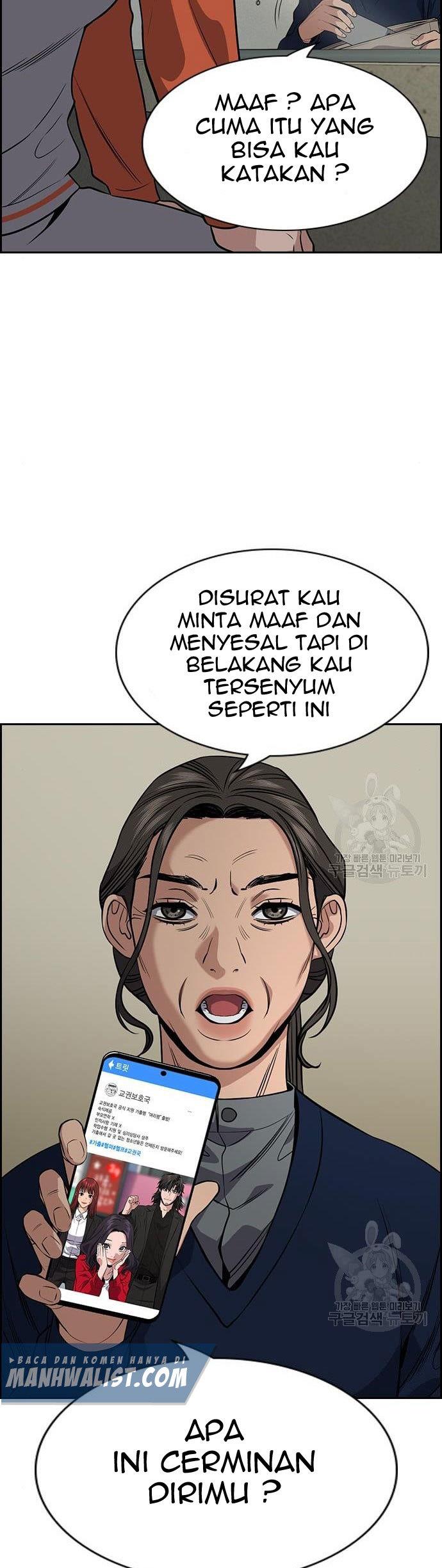 image-komik-true-education-chapter-111-20/51
