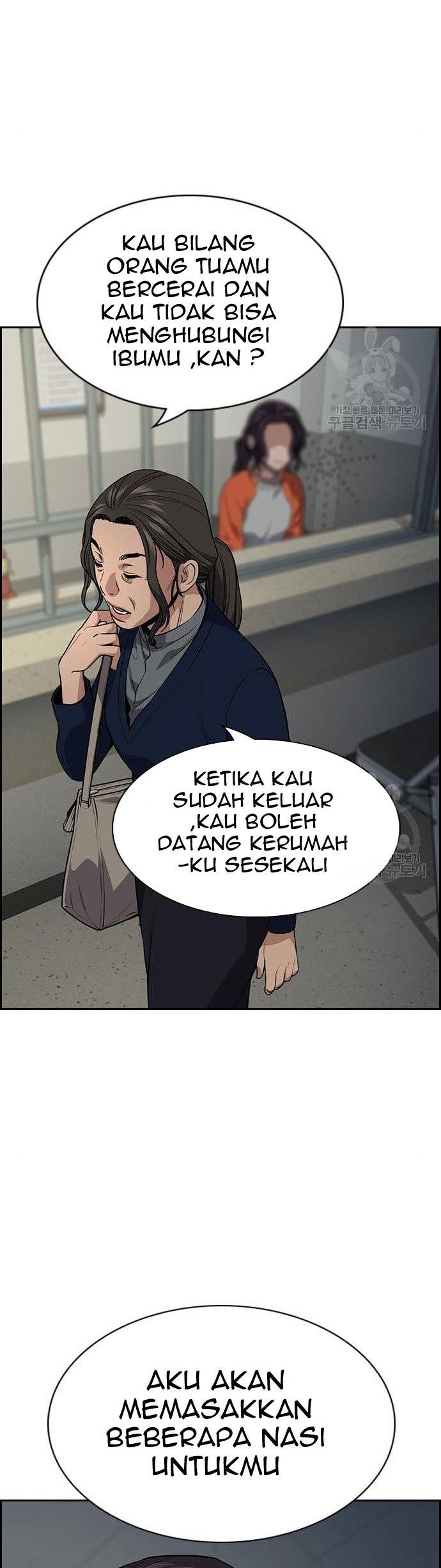image-komik-true-education-chapter-111-24/51