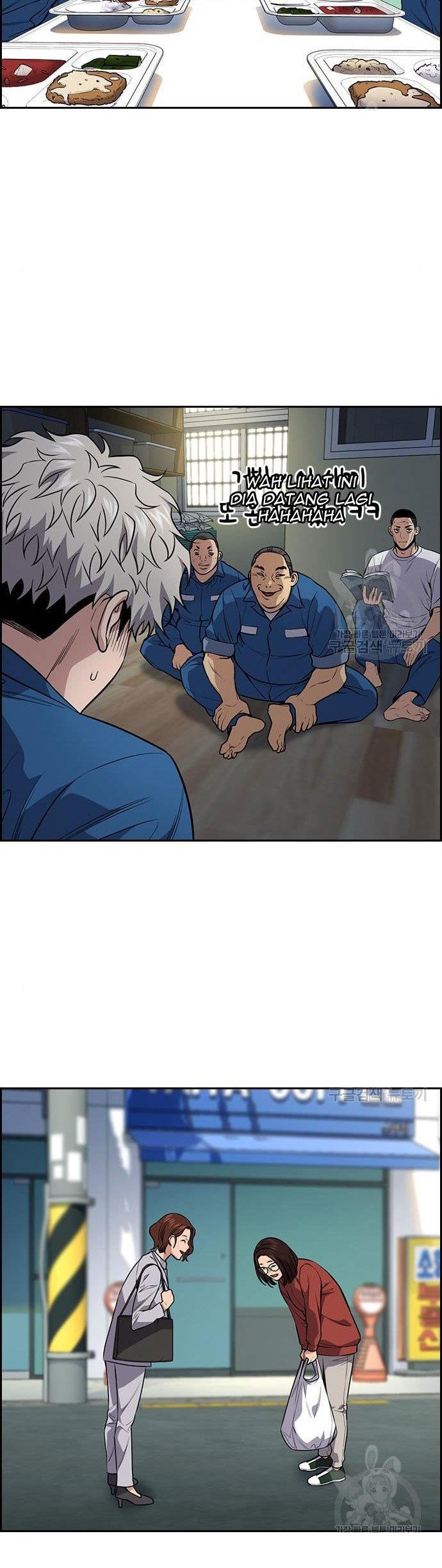 image-komik-true-education-chapter-111-33/51