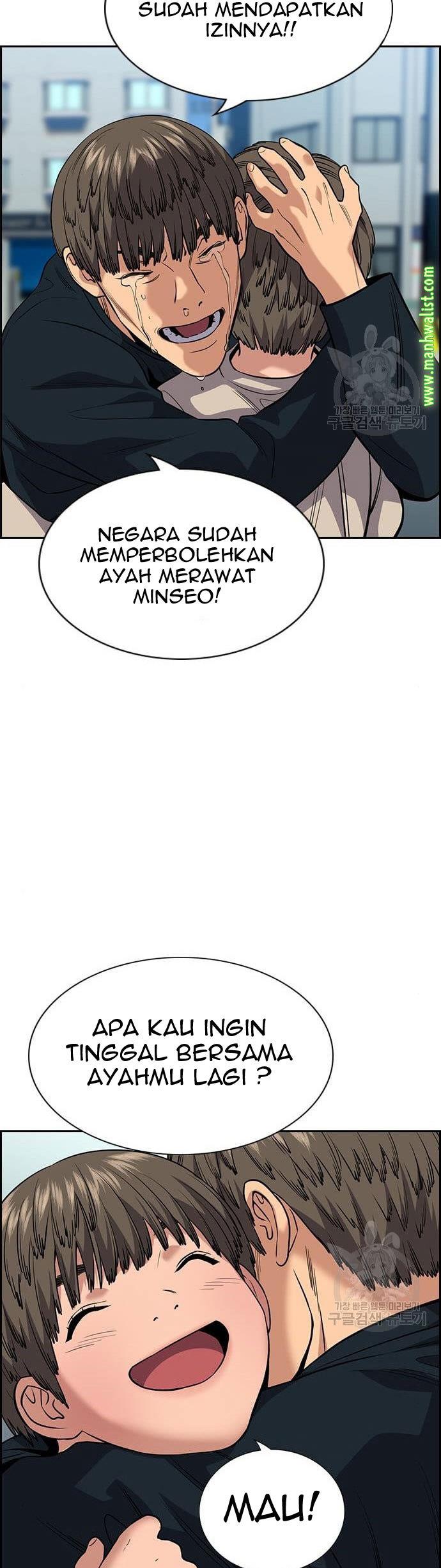 image-komik-true-education-chapter-111-36/51