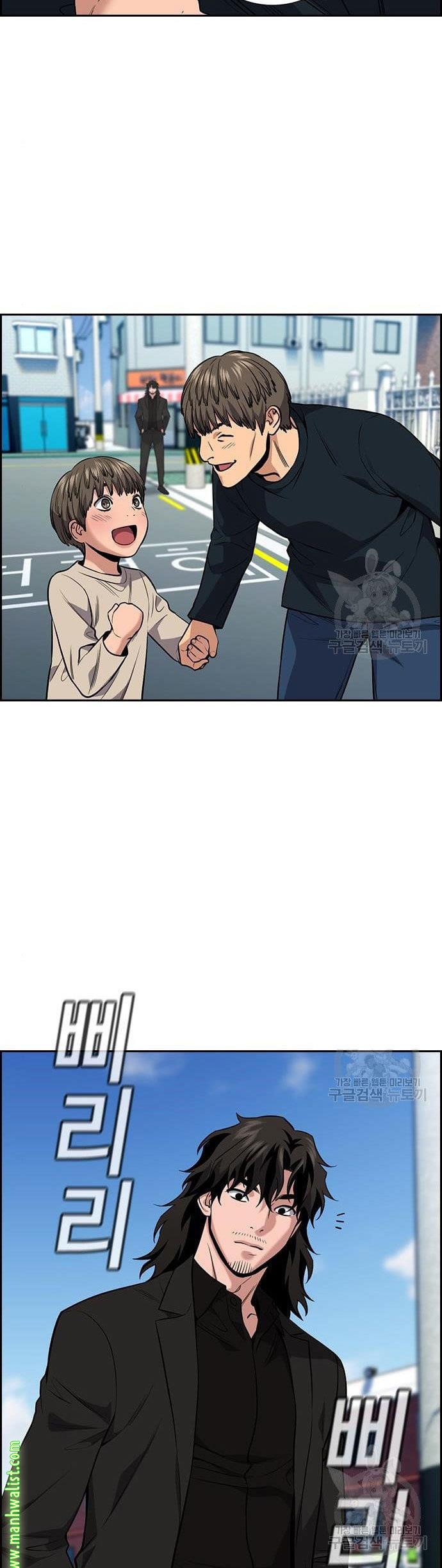 image-komik-true-education-chapter-111-37/51