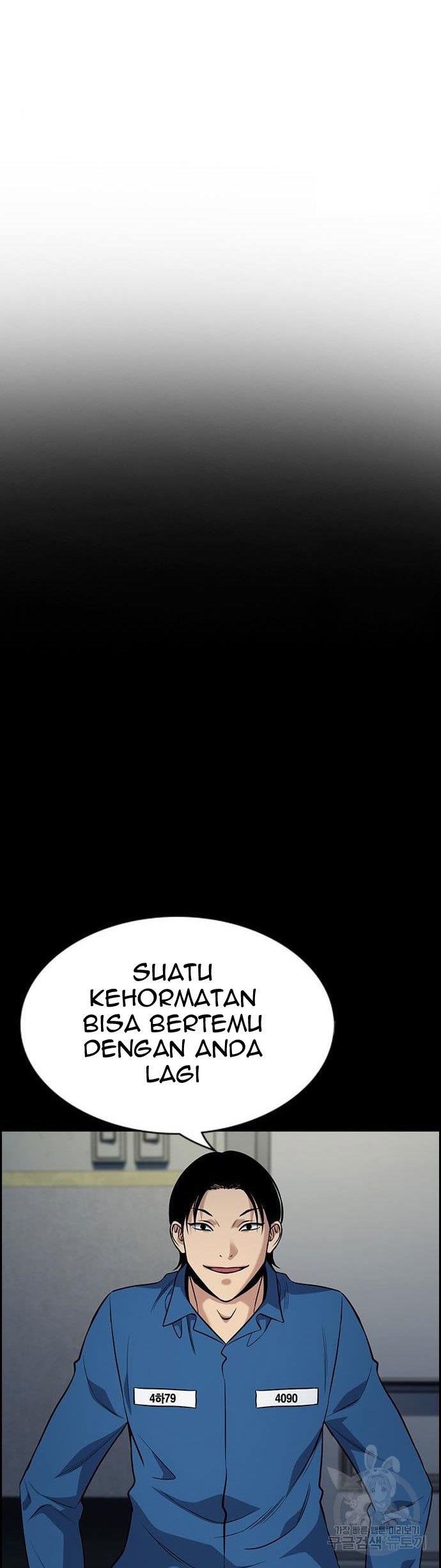 image-komik-true-education-chapter-111-41/51