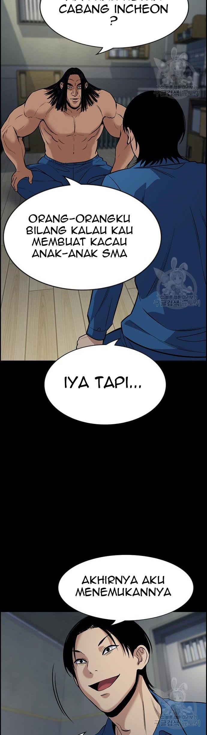 image-komik-true-education-chapter-111-43/51