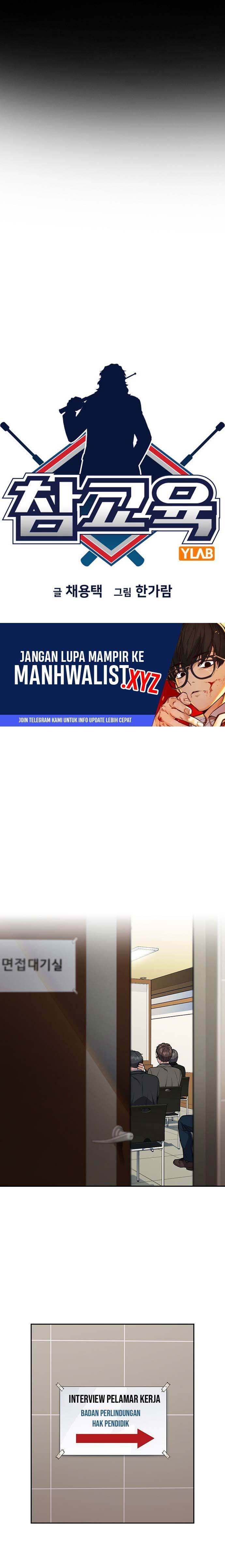 image-komik-true-education-chapter-112-4/36