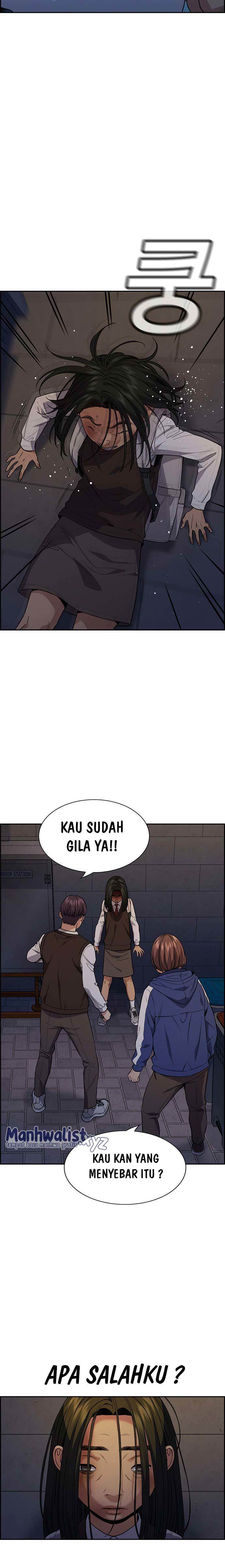 image-komik-true-education-chapter-112-28/36