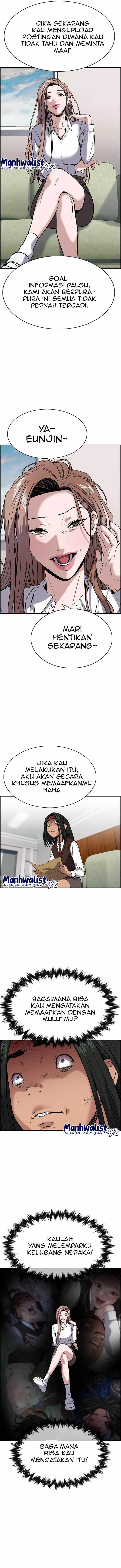 image-komik-true-education-chapter-115-10/15