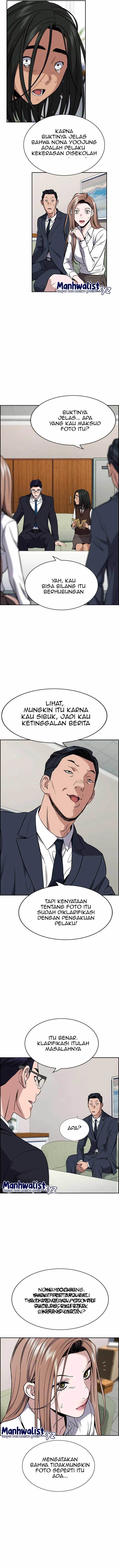 image-komik-true-education-chapter-115-12/15