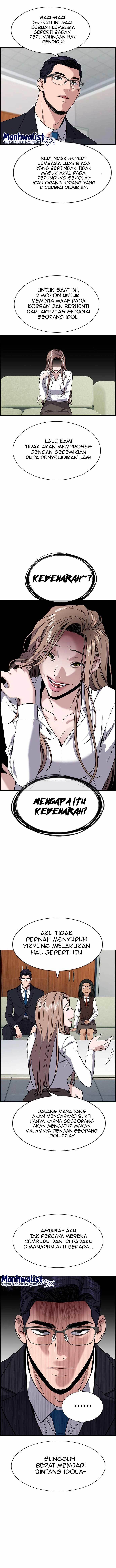 image-komik-true-education-chapter-116-2/15