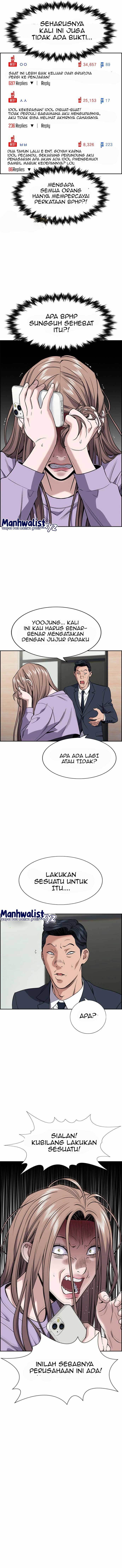 image-komik-true-education-chapter-116-9/15