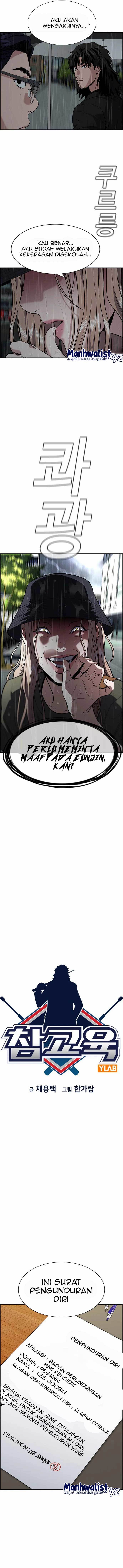 image-komik-true-education-chapter-117-2/15