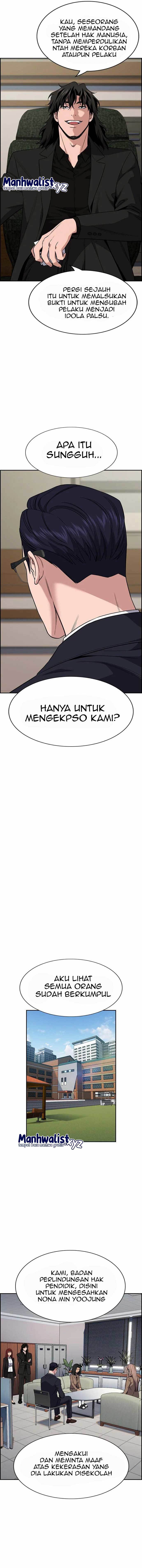 image-komik-true-education-chapter-117-5/15