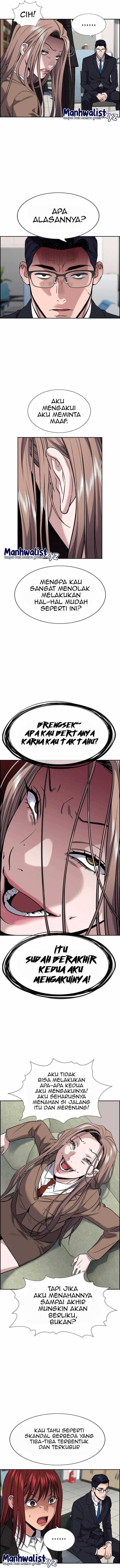 image-komik-true-education-chapter-117-11/15