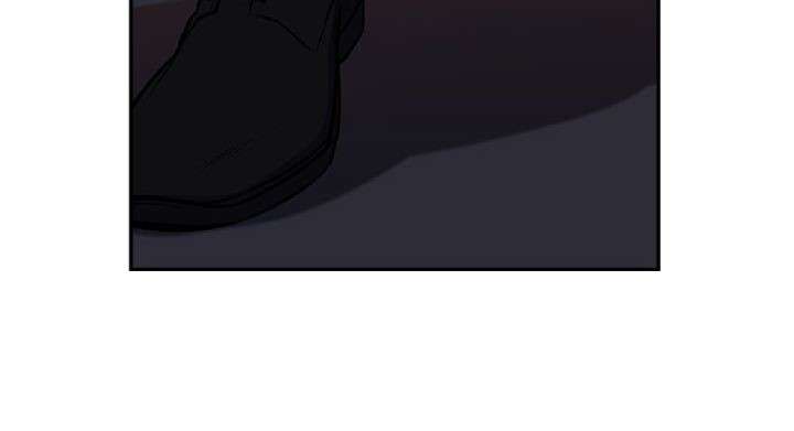 image-komik-true-education-chapter-12-28/39