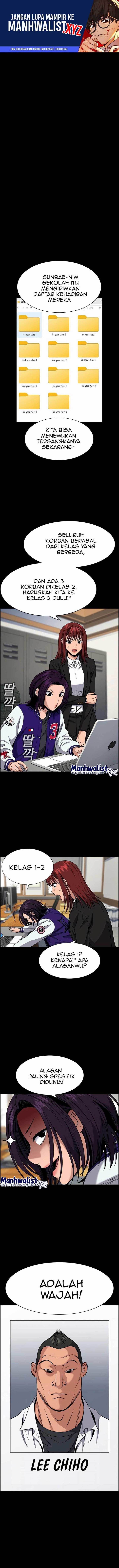 image-komik-true-education-chapter-120-0/13