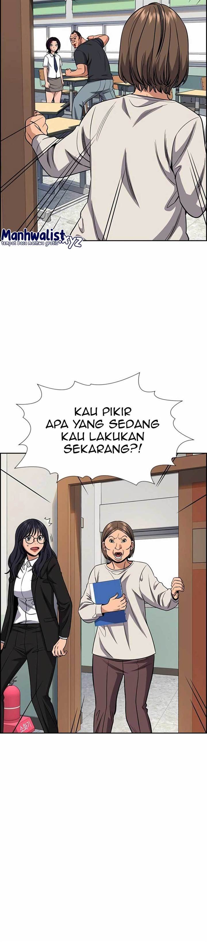 image-komik-true-education-chapter-121-3/42