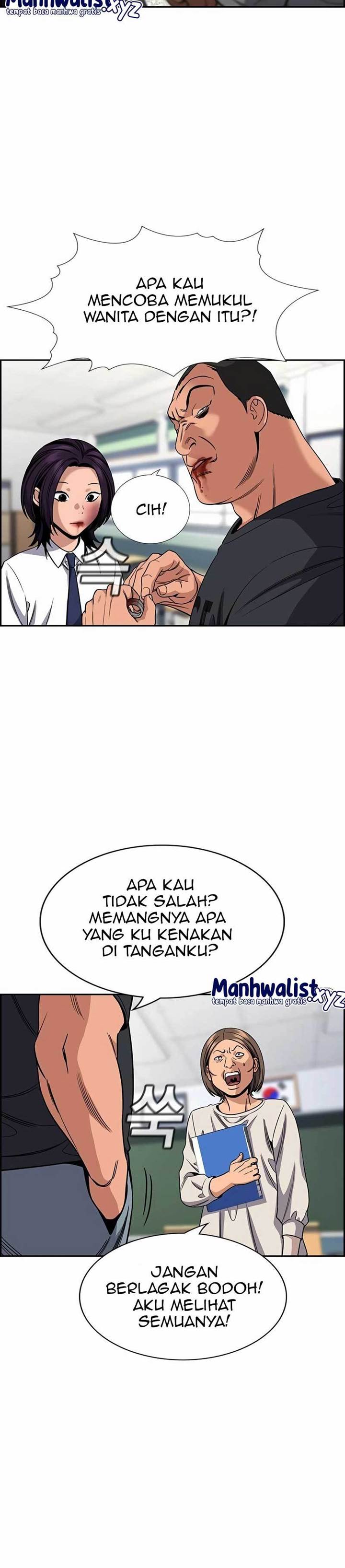 image-komik-true-education-chapter-121-5/42
