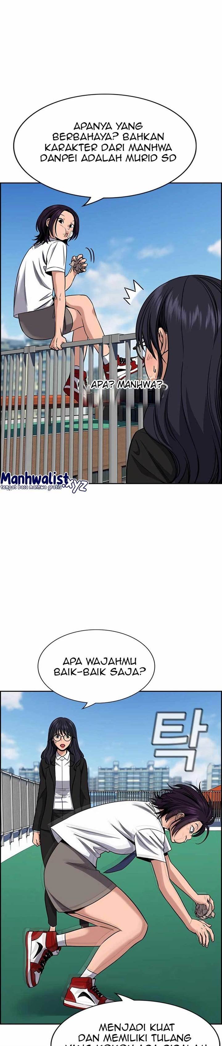 image-komik-true-education-chapter-121-16/42