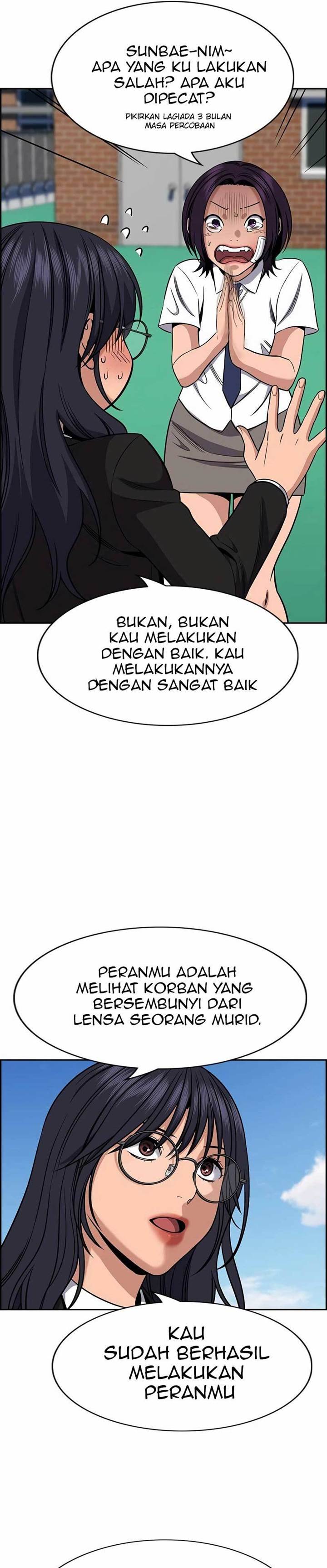 image-komik-true-education-chapter-121-18/42