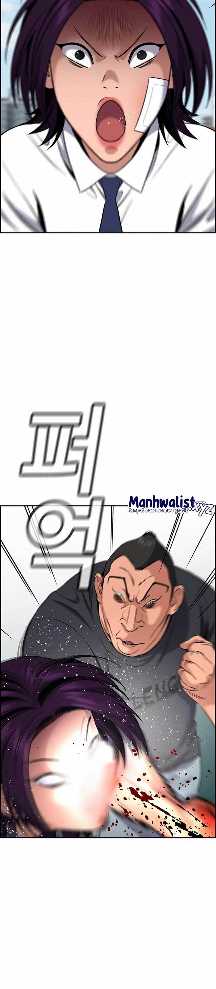 image-komik-true-education-chapter-121-29/42