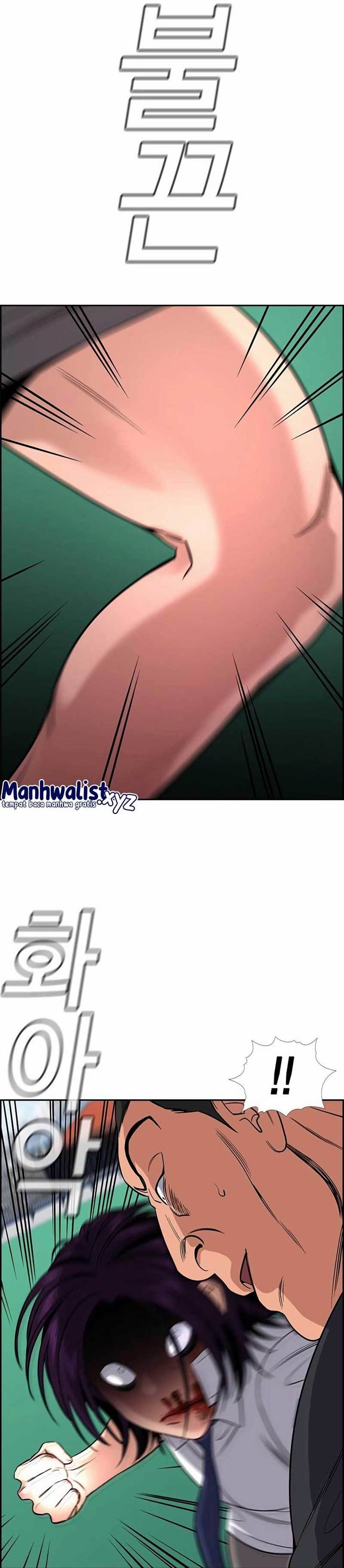 image-komik-true-education-chapter-121-31/42