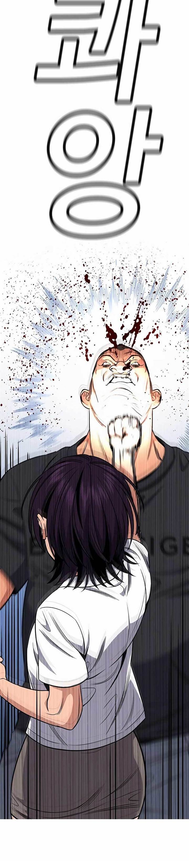 image-komik-true-education-chapter-121-33/42