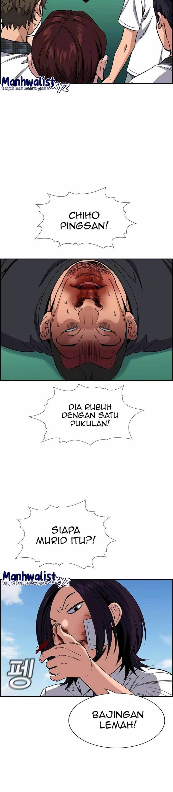 image-komik-true-education-chapter-121-35/42