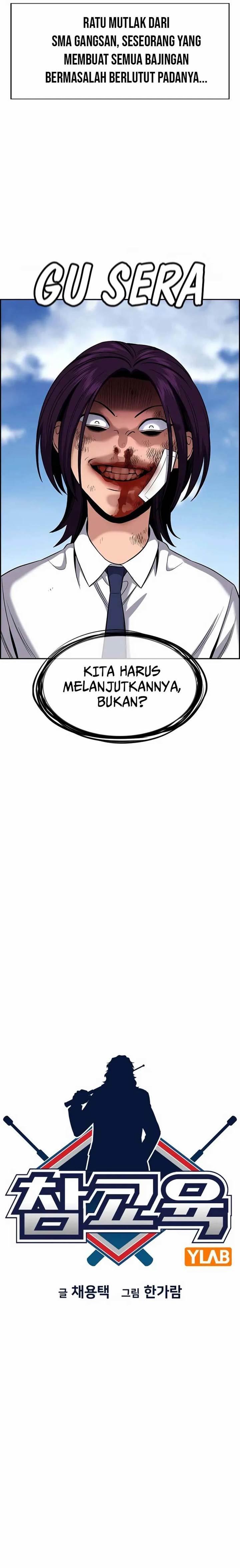 image-komik-true-education-chapter-122-4/29