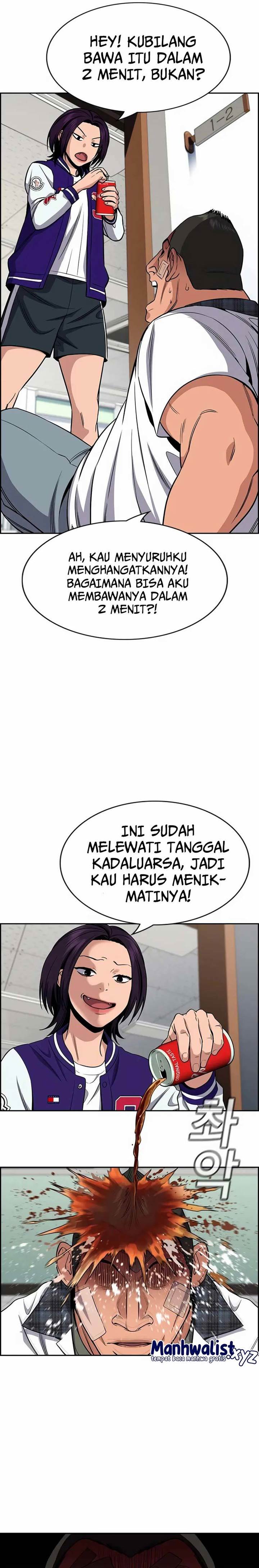 image-komik-true-education-chapter-122-16/29