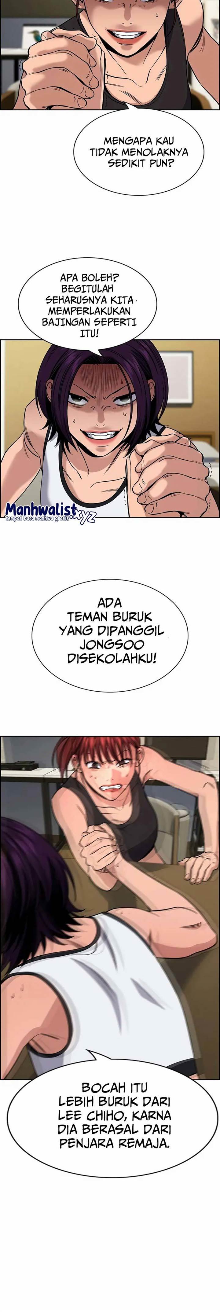 image-komik-true-education-chapter-122-19/29