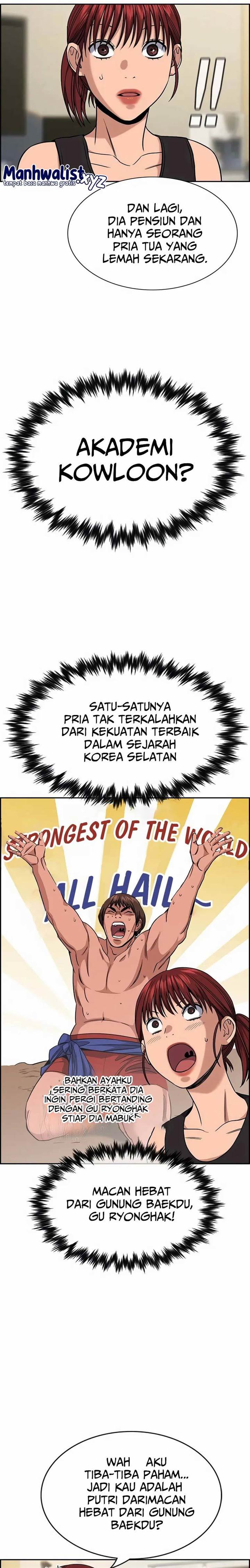 image-komik-true-education-chapter-122-22/29