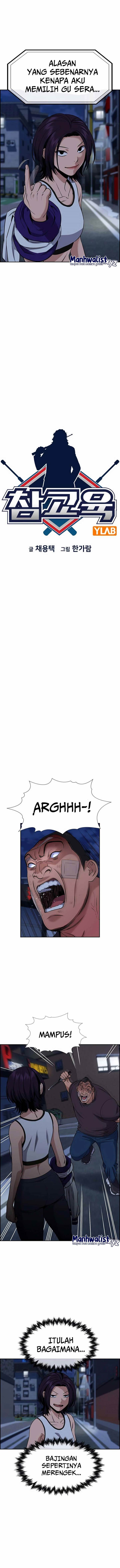 image-komik-true-education-chapter-123-1/13