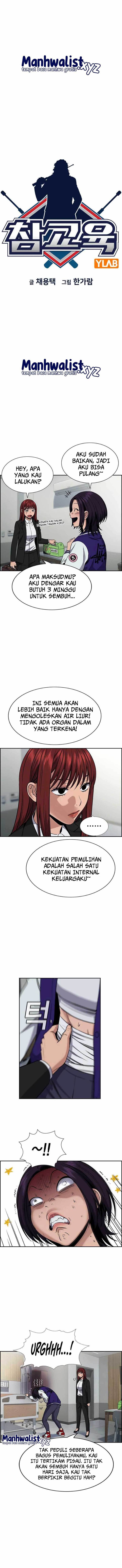 image-komik-true-education-chapter-124-1/13