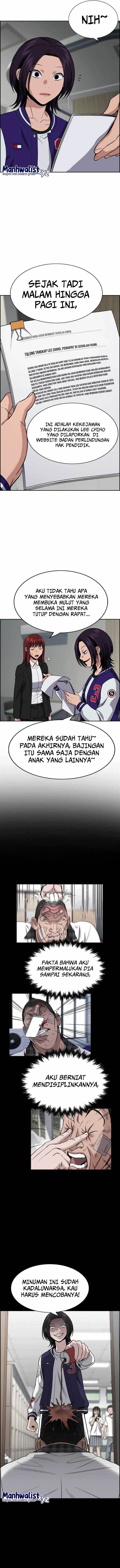 image-komik-true-education-chapter-124-3/13