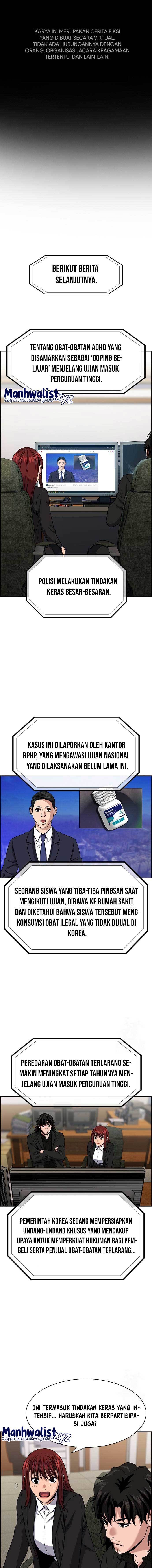 image-komik-true-education-chapter-131-0/16