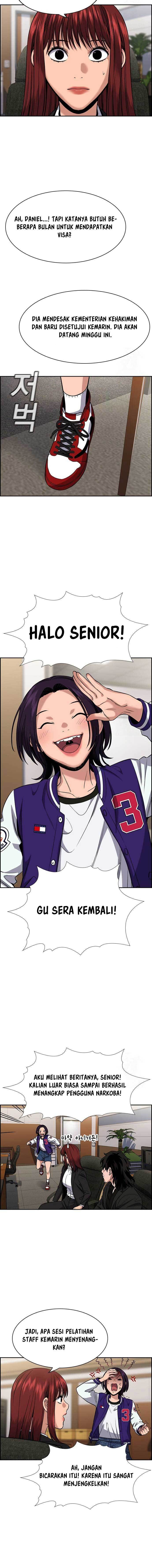 image-komik-true-education-chapter-131-2/16