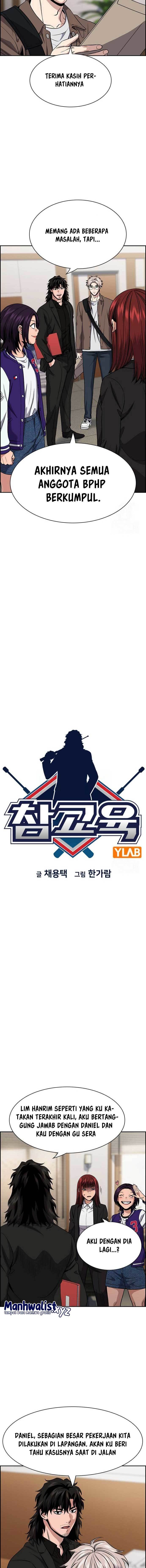 image-komik-true-education-chapter-131-5/16