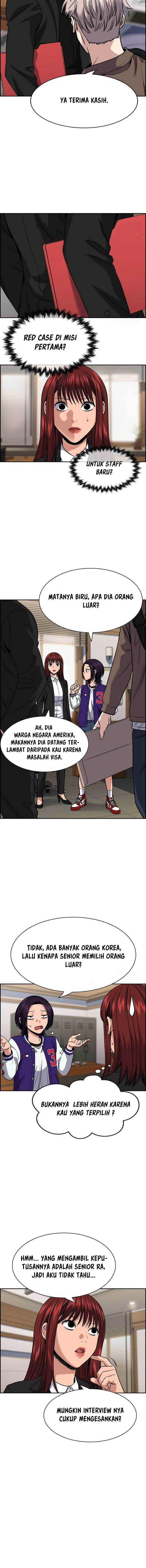 image-komik-true-education-chapter-131-6/16
